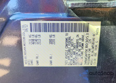 2013 Nissan Maxima S из США, поврежденный, VIN 1N4AA5AP7DC803053